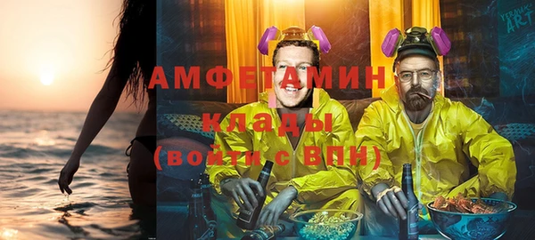 mix Бугульма